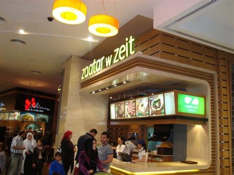 zaatar w zeit 4 digit number|Zaatar W Zeit .